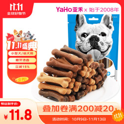 亚禾 狗狗磨牙棒牛肉味270g泰迪比熊小型犬幼犬成犬磨牙洁齿骨棒狗零食