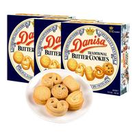 Danisa 皇冠丹麦曲奇 饼干 163g*5盒