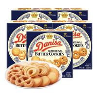 Danisa 皇冠丹麦曲奇 饼干 500g