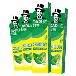 好来 原黑人经典双重薄荷牙膏持久清新去口气固齿去渍含氟4支共750g