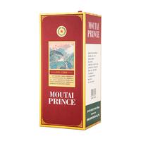 茅台 茅台王子酒 生肖 白酒  53%vol 500mL 1瓶 （乙巳蛇年）单瓶