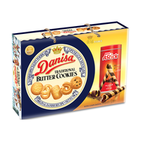 Danisa 皇冠丹麦曲奇 饼干 681g 礼盒装