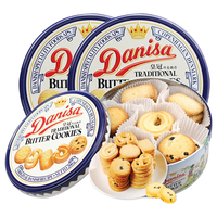 Danisa 皇冠丹麦曲奇 饼干 200g*3盒