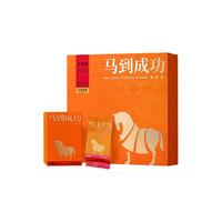 bamatea 八马茶业 特级 金骏眉红茶 192g 礼盒装