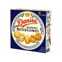 Danisa 皇冠丹麦曲奇 饼干 75g*6盒