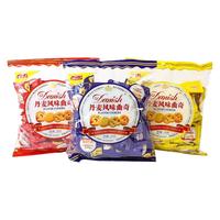 Danisa 皇冠丹麦曲奇 饼干 300g*2袋