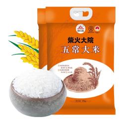 柴火大院 五常大米
