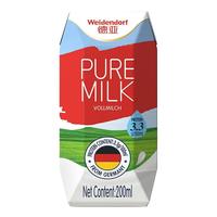 德亚 全脂高钙纯牛奶 200ml*24盒