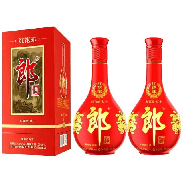 郎酒 红花郎10 53%vol 酱香型白酒500ml×2瓶