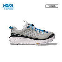 HOKA ONE ONE Hoka OneOne MAFATE THREE2 中性休闲运动鞋