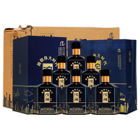 沱牌 中华老字号 浓香型白酒  整箱装 52%vol 500mL