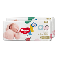 HUGGIES 好奇 金装系列 纸尿裤 XL54片*2包