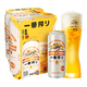 麒麟 一番榨黄啤酒500ml*4听 清爽口感