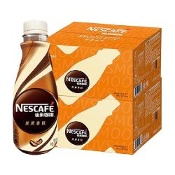 雀巢 Nestle/雀巢 即饮丝滑拿铁咖啡 268ml*15瓶*2箱