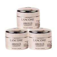 LANCOME 兰蔻 菁纯臻颜精萃乳霜 轻盈版 5ml*3