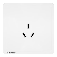 国家补贴：西门子 Adela致典系列 5UB14433NC01 三孔插座 雅白