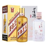 MOUTAI/茅台 王子系列 商务宴请 酱香型白酒套装  单瓶装