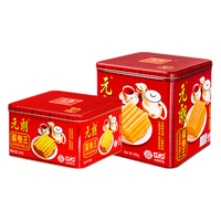 EULONG 元朗 蛋卷王 960g