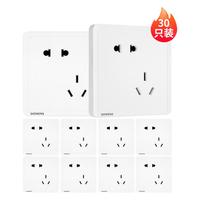 SIEMENS 西门子 Adela致典系列 5UB14183NC01 斜五孔插座 雅白 30只装