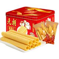 EULONG 元朗 蛋卷王 480g