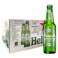 Heineken 喜力 星银 啤酒 207ml*24瓶
