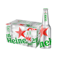 Heineken 喜力 星银 啤酒 330ml*24瓶 铝瓶整箱装