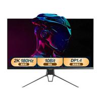 SKYWORTH 创维 F27G51Q 27英寸 IPS G-sync FreeSync 显示器（2560*1440、180Hz、100%sRGB、HDR400、Type-C 15W）