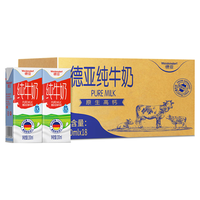 德亚 全脂纯牛奶1L*12