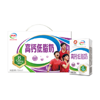 今日必买：伊利 高钙低脂奶250ml*21盒