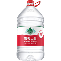 NONGFU SPRING 农夫山泉 饮用天然水 5L