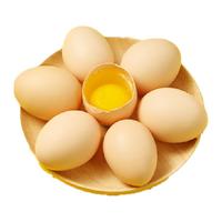 喵满分 农家散养新鲜土鸡蛋 20枚