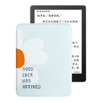 汉王(Hanvon)6英寸电子书阅读器 墨水屏电纸书平板 智能阅读本电子纸 冰山灰款+幸运花保护套.套装 幸运花保护套组合装