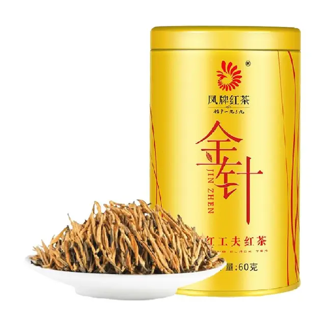 凤牌 金针 滇红工夫红茶