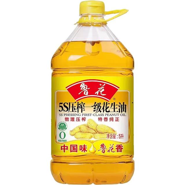 鲁花 5S压榨一级花生油 1.8L