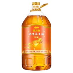 金龙鱼 浓香花生油 5L 压榨一级