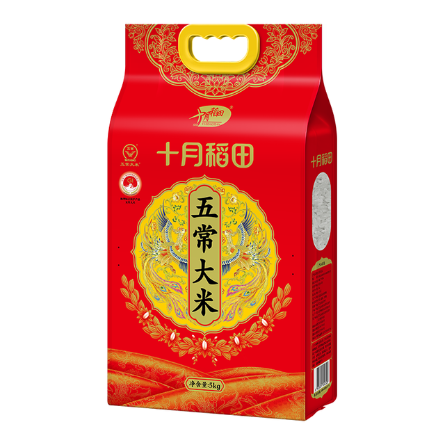 十月稻田 五常大米2.5kg