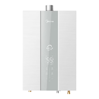 美的 JSQ30-MK6 Pro 水伺服恒温 16L 天然气 燃气热水器