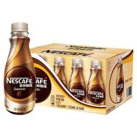 Nestlé 雀巢 丝滑拿铁