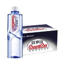 百岁山 饮用天然矿泉水  6瓶
