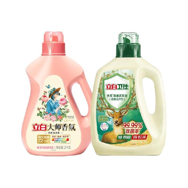 88VIP：立白 大师香氛洗衣液 梦幻格拉斯玫瑰 2kg