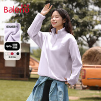 班尼路（Baleno）套头卫衣女装外套女秋冬新款半拉链潮流设计感小个子女生上衣服 浅紫#纯色 M
