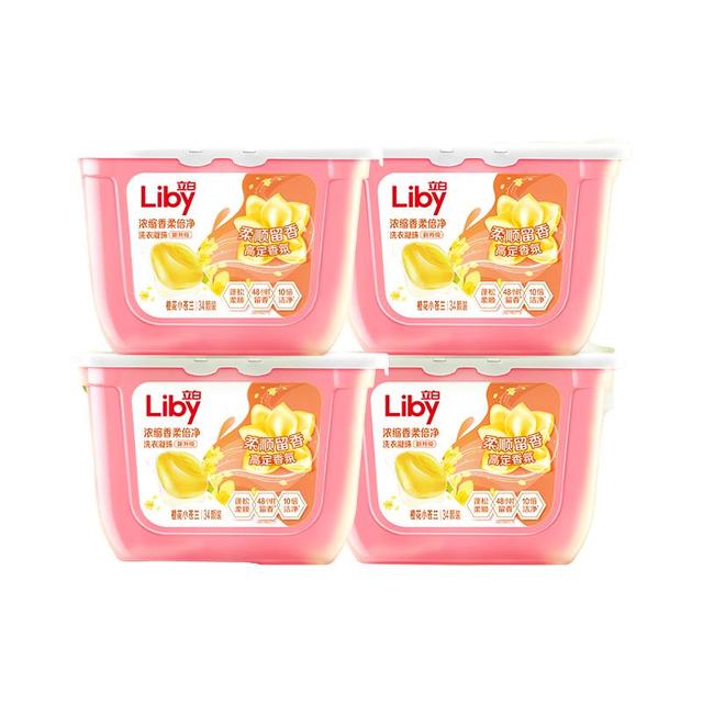 88VIP：立白 Liby 小苍兰洗衣凝珠3盒共156颗