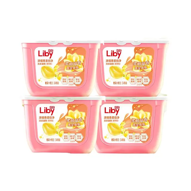Liby 立白 香柔倍净洗衣凝珠 橙花小苍兰