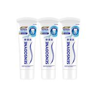 舒适达 专业修复牙膏