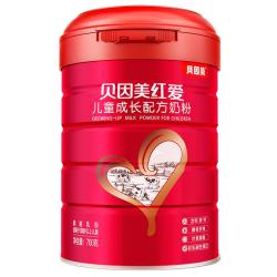 贝因美 红爱儿童成长奶粉4段700g*2CBP乳钙VD乳铁蛋白3-14岁