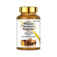 SorLife诗丽芙3倍刺蒺藜续航男性牡蛎肽片精高能男雄风片