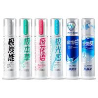 冷酸灵 极地白双重抗敏感牙膏