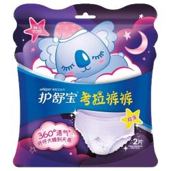 护舒宝 考拉裤裤裤型卫生巾