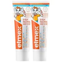 艾美适 儿童防蛀牙膏 瑞士版50ml