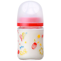 Pigeon 贝亲 母乳实感第3代PRO系列 玻璃奶瓶 160ml 音乐红色 SS 1月+